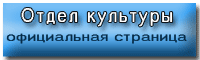 ����������� �������� ������ �������� �������