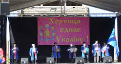 Відділ культури Сватове