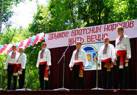 Відділ культури Сватове