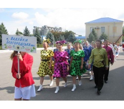 Участники фестиваля Слобожанский спас с города Валуйки Белгородской области
