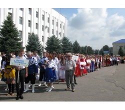 Город Чертково Ростовская область