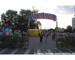 Фото праздника Слобожанский Спас 2008. Вид вечернего спасовского городка. 17 августа Сватово.