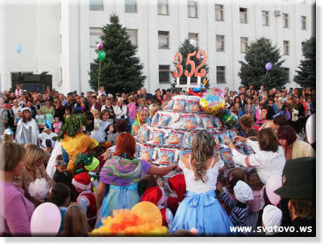 Сватівчани на День міста