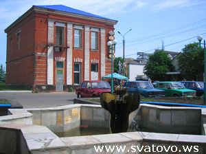 Фонтан на площі