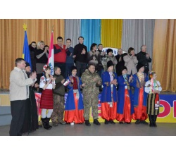 Телеміст єдності 2017 рік.