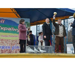 Свято Масляної 2016 р.