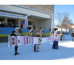 Всенародне свято єдності на Сватівщині 2017 р.