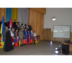 Телеміст єдності 2017 рік.