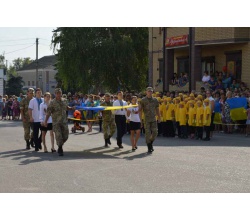 Святкування Дня Державного Прапора.