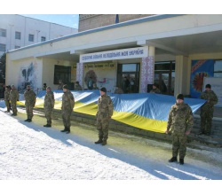 Всенародне свято єдності на Сватівщині 2017 р.