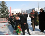 покладання