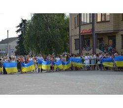 Святкування Дня Державного Прапора 2016 рік.