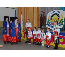 Телеміст єдності 2017 рік.