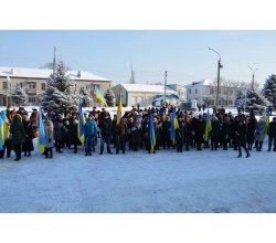 День соборності
