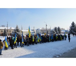 День соборності 2016
