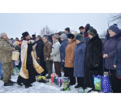 Водохреща 2016 р.