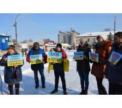 День соборності 2016 р.