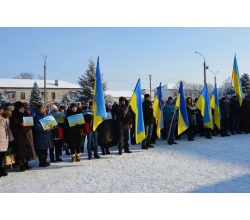 День соборності 2016 рік Сватове