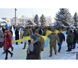 День соборності 2016 рік м. Сватове