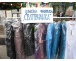 Швейная фабрика "Сватовчанка". Городу Сватово 350 лет. День города 2010