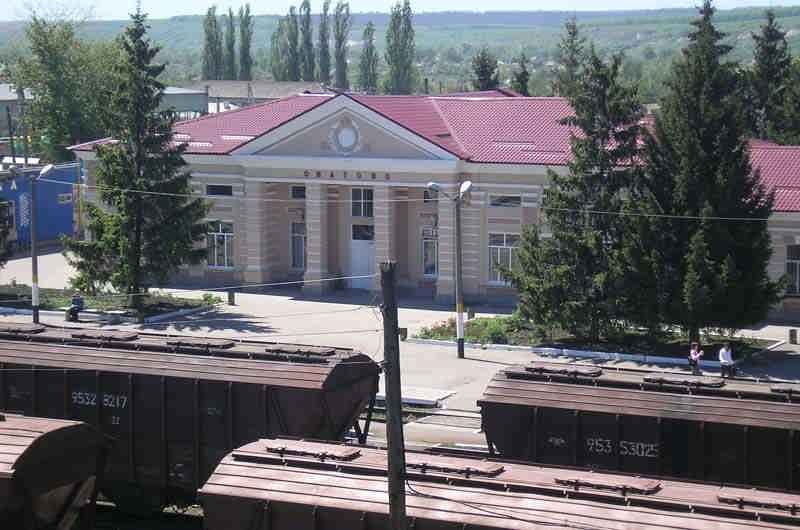 Сватове