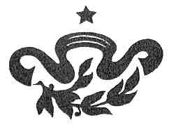 Герої Радянського Союзу та повні кавалери ордена Слави Сватівщини