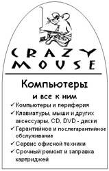 ����� ������������ ������� �� ������� ������������� (��� ������)