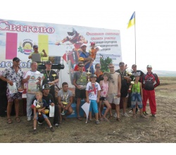 Фото на память, мотокросс в Сватово 2013 год.