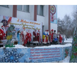 парад Дідів Морозів