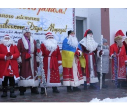 проведено парад Дідів Морозів