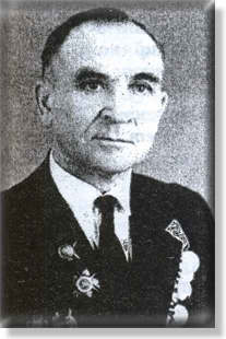 ������� ��������� ��������� (1916 - 2001)