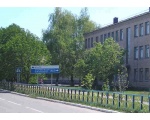 Зелёные насаждения возле Гимназии.